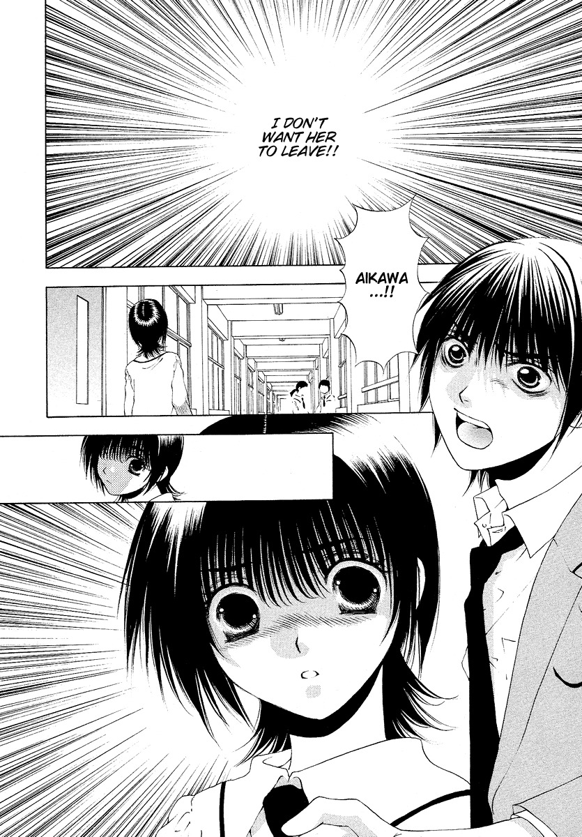 Bitter Virgin Chapter 31 page 16 - Chapter 31: That Is Her Answer