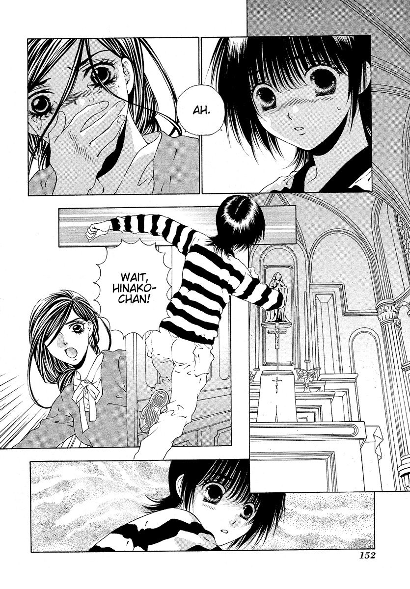 Bitter Virgin Chapter 31 page 2 - Chapter 31: That Is Her Answer