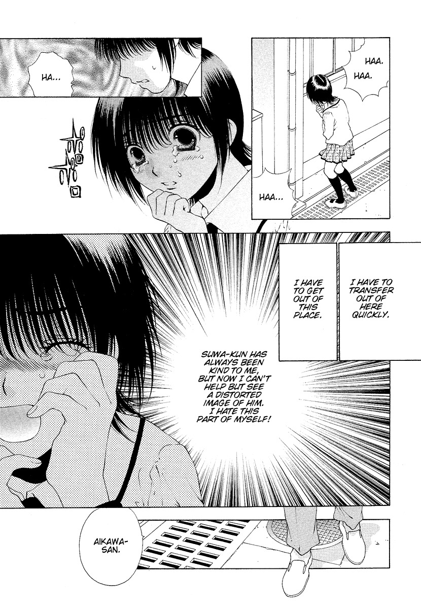 Bitter Virgin Chapter 31 page 21 - Chapter 31: That Is Her Answer