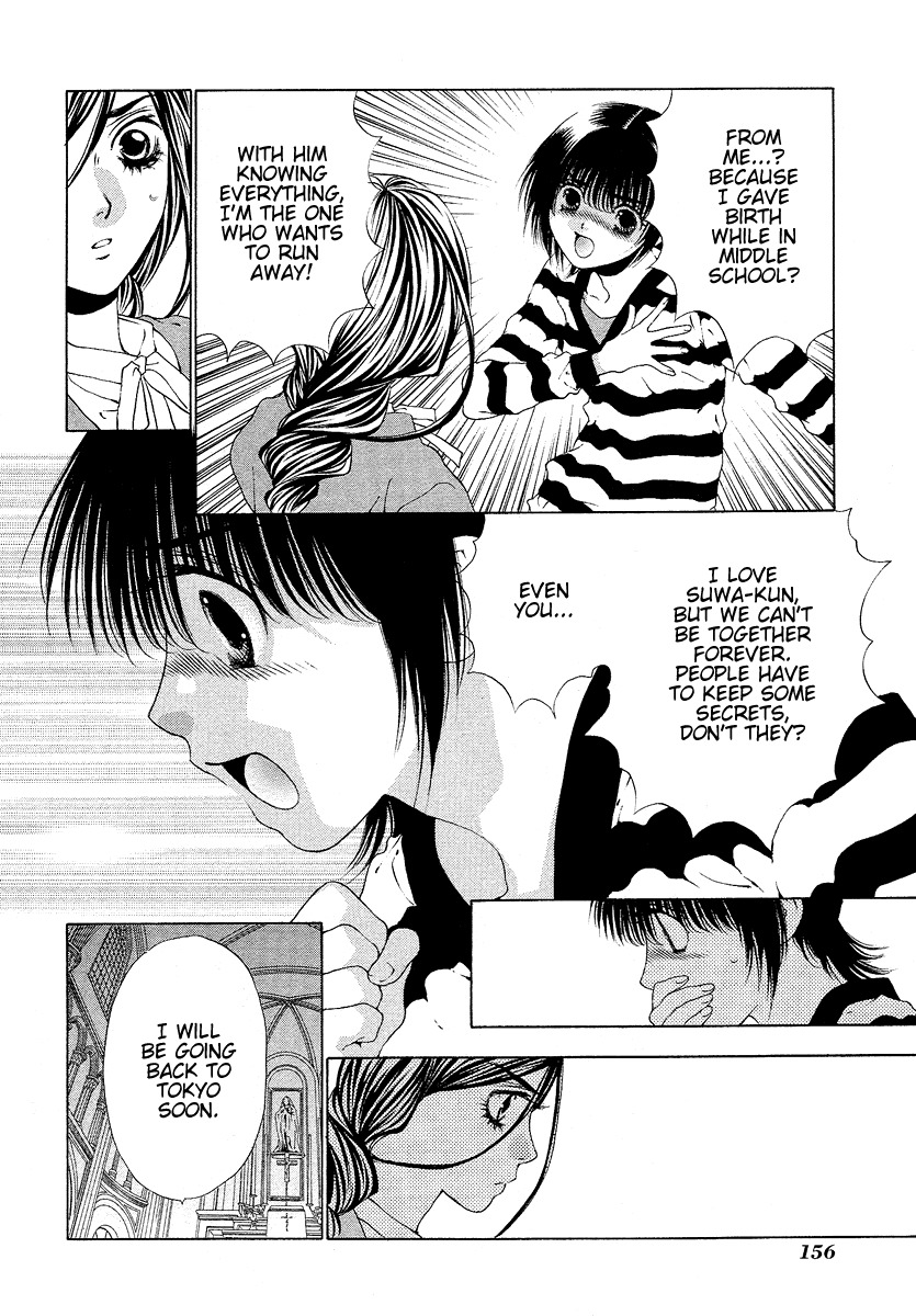 Bitter Virgin Chapter 31 page 6 - Chapter 31: That Is Her Answer