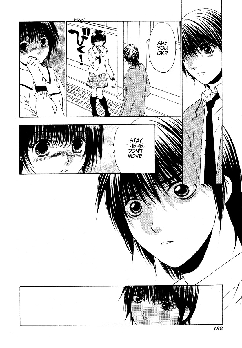 Bitter Virgin Chapter 32 page 12 - Chapter 32: Me And Her