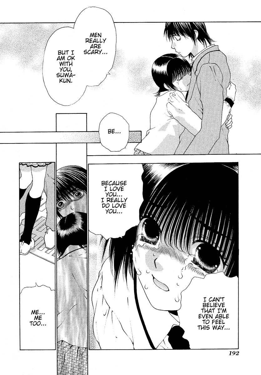 Bitter Virgin Chapter 32 page 16 - Chapter 32: Me And Her