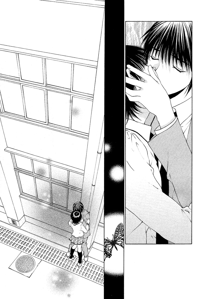 Bitter Virgin Chapter 32 page 19 - Chapter 32: Me And Her