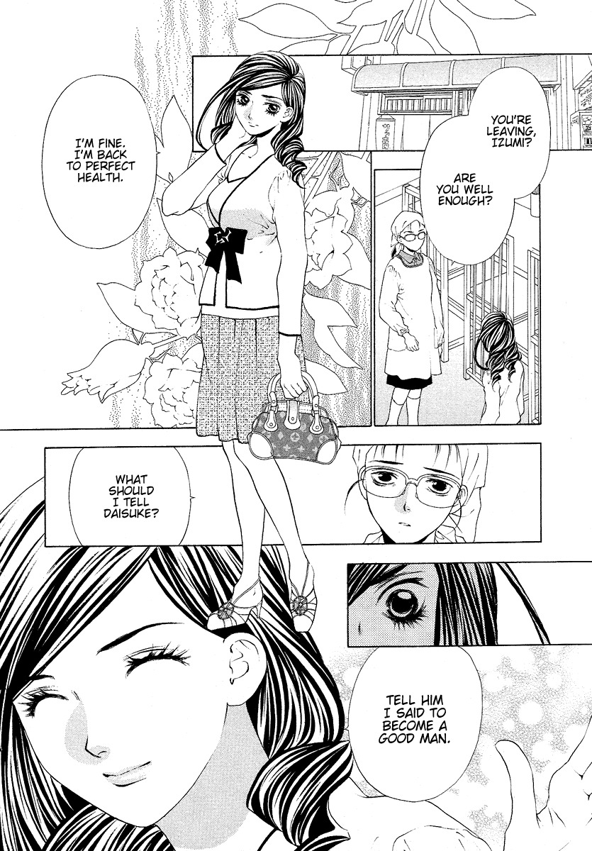 Bitter Virgin Chapter 32 page 2 - Chapter 32: Me And Her