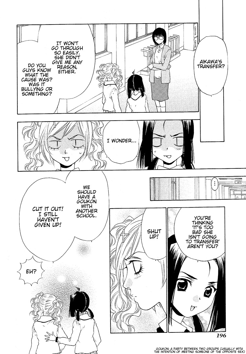 Bitter Virgin Chapter 32 page 20 - Chapter 32: Me And Her