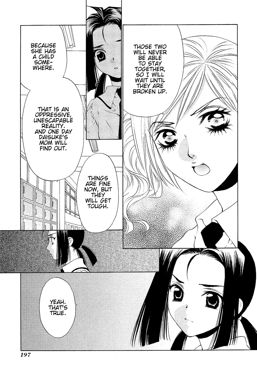 Bitter Virgin Chapter 32 page 21 - Chapter 32: Me And Her