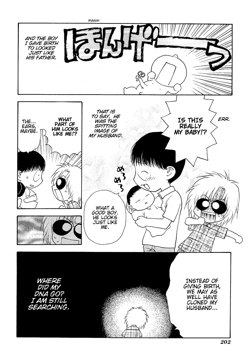 Bitter Virgin Chapter 32 page 27 - Chapter 32: Me And Her