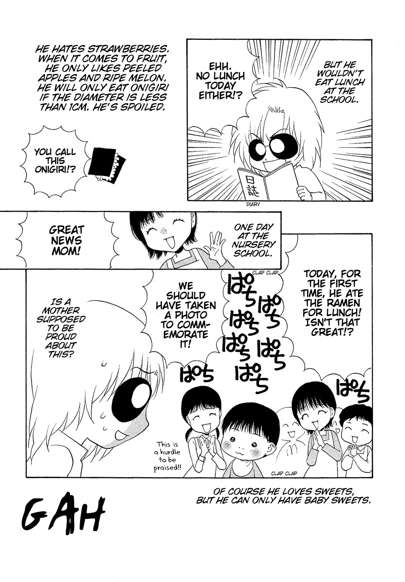 Bitter Virgin Chapter 32 page 29 - Chapter 32: Me And Her