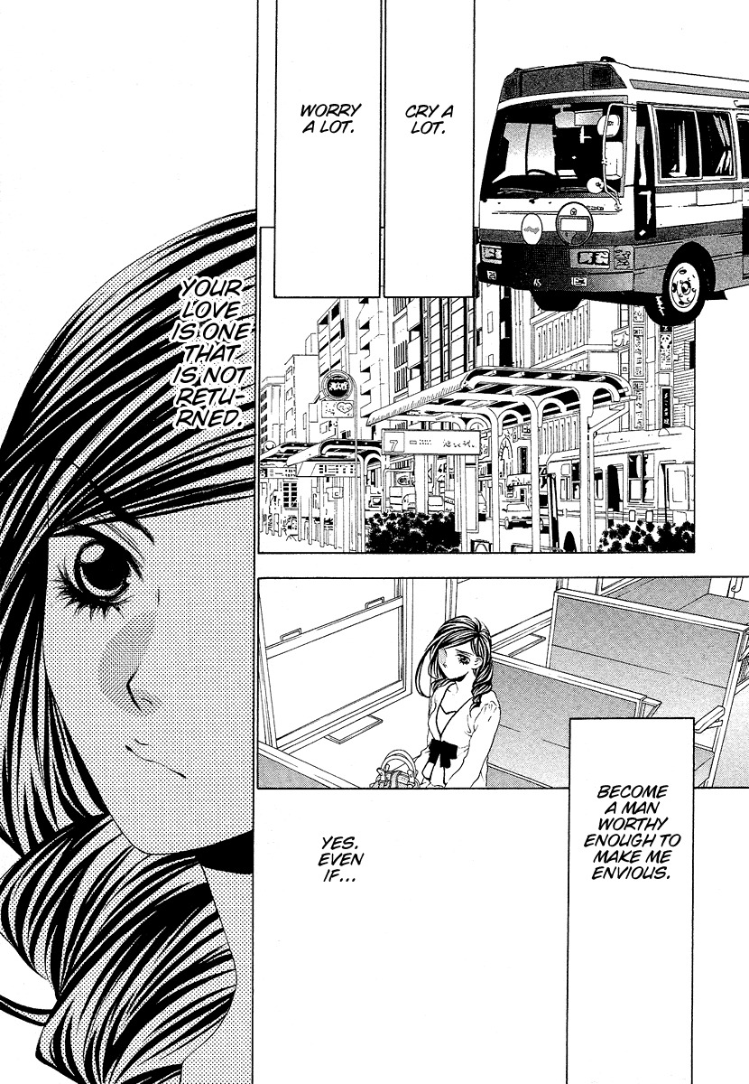Bitter Virgin Chapter 32 page 3 - Chapter 32: Me And Her