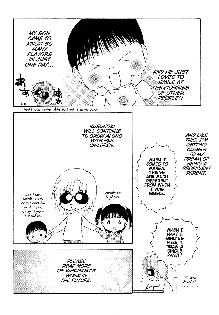 Bitter Virgin Chapter 32 page 31 - Chapter 32: Me And Her