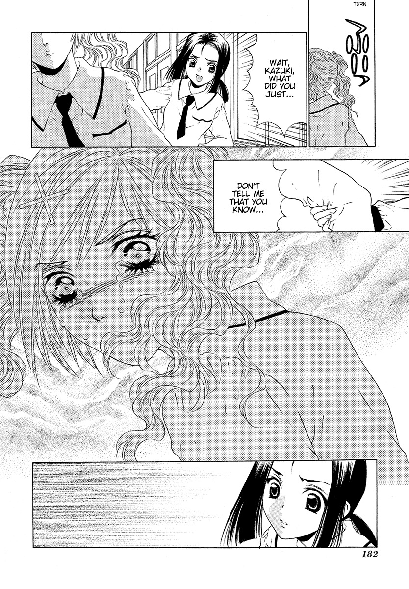 Bitter Virgin Chapter 32 page 6 - Chapter 32: Me And Her