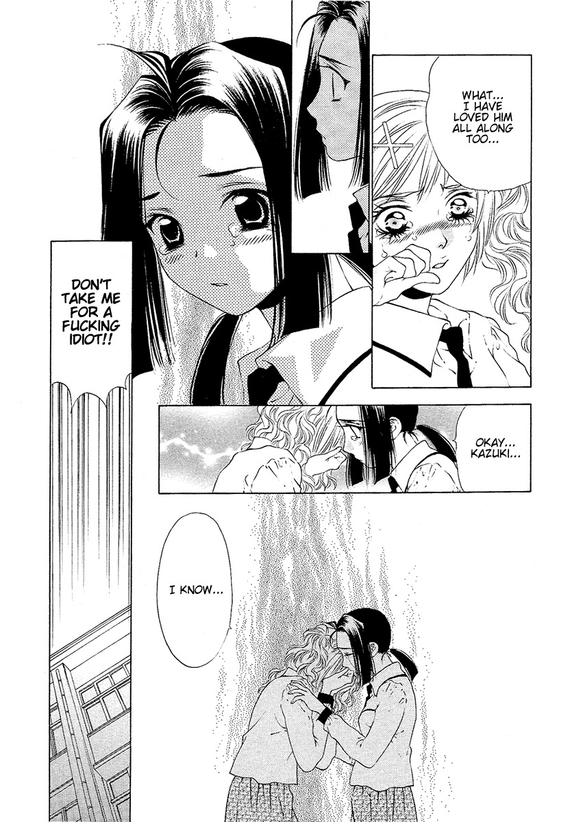 Bitter Virgin Chapter 32 page 7 - Chapter 32: Me And Her