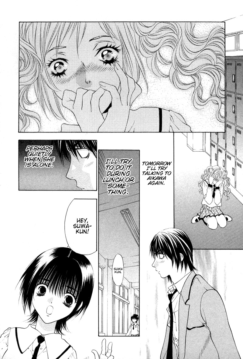 Bitter Virgin Chapter 4 page 14 - Chapter 4: That Special Girl