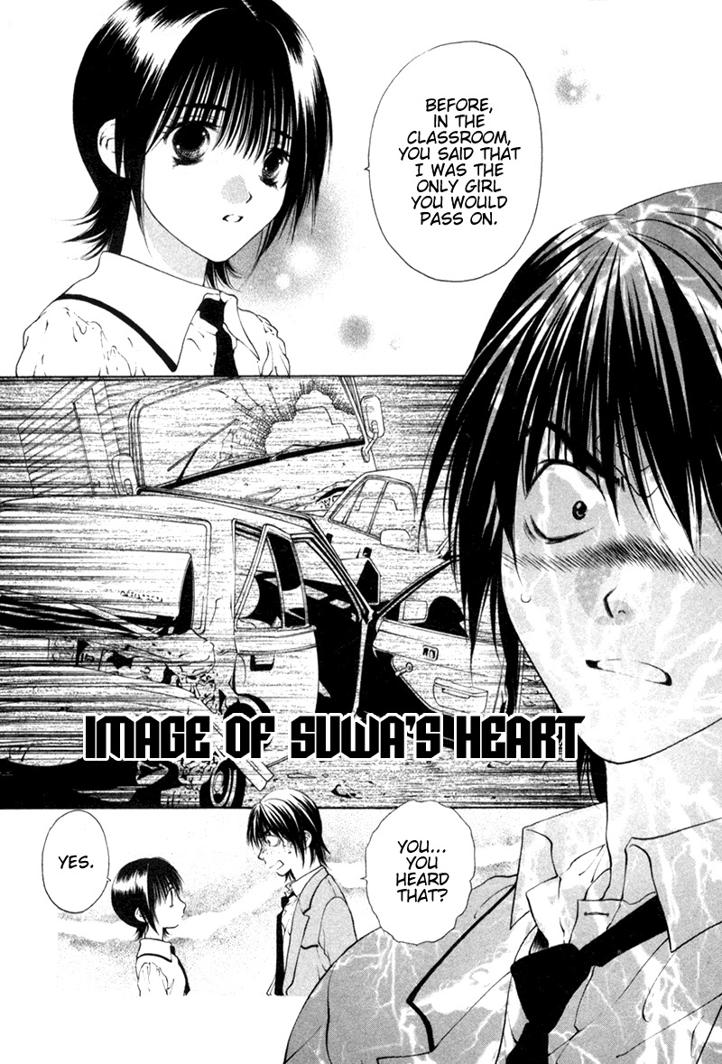 Bitter Virgin Chapter 4 page 17 - Chapter 4: That Special Girl