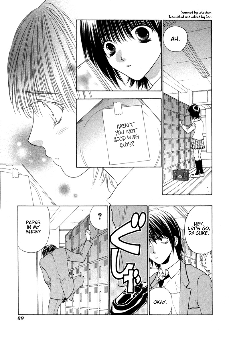 Bitter Virgin Chapter 4 page 7 - Chapter 4: That Special Girl