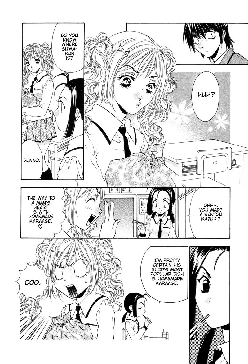 Bitter Virgin Chapter 5 page 13 - Chapter 5: Love Her