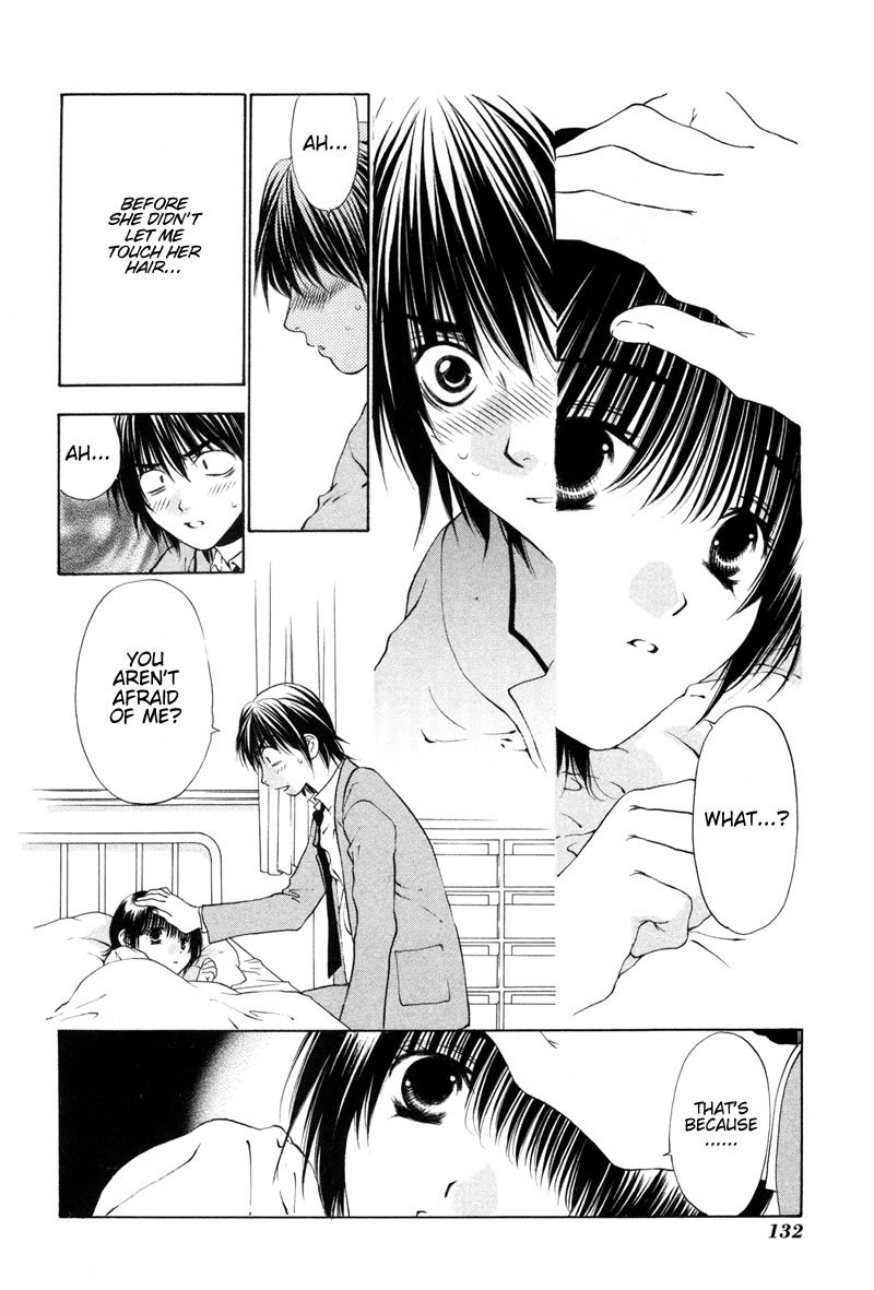 Bitter Virgin Chapter 5 page 25 - Chapter 5: Love Her