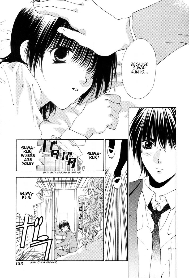 Bitter Virgin Chapter 5 page 26 - Chapter 5: Love Her