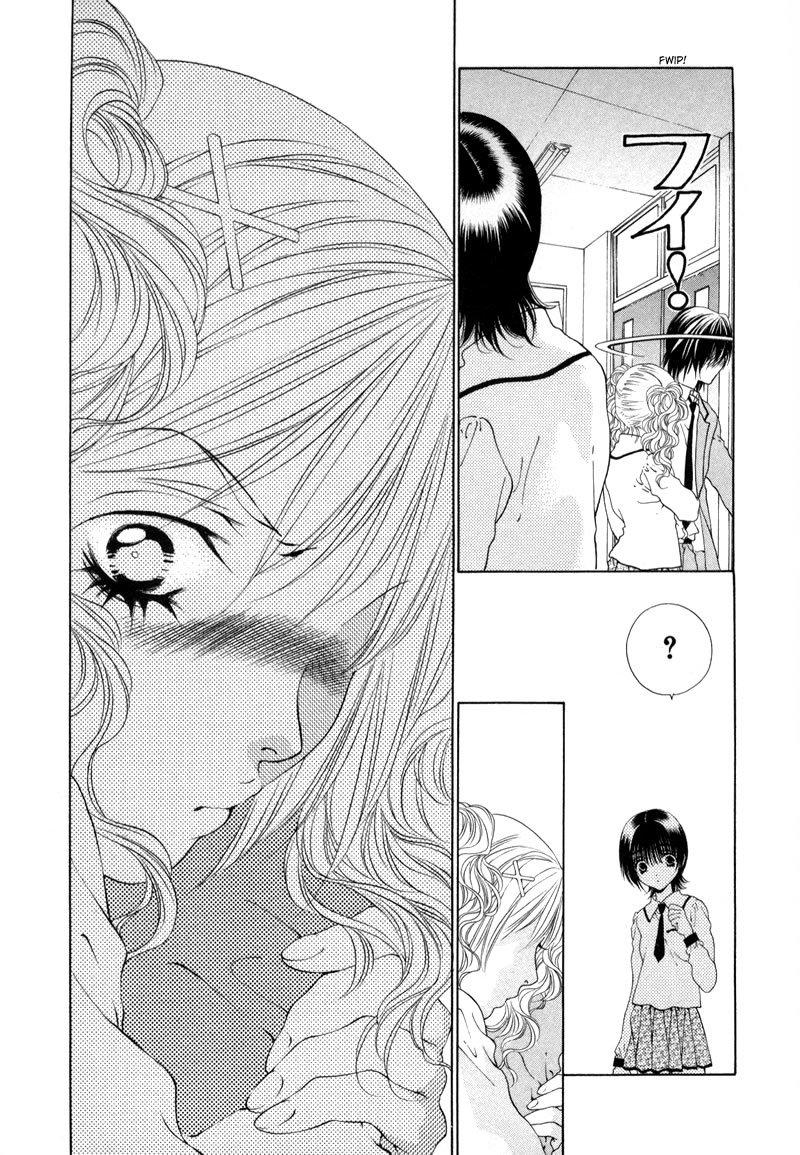 Bitter Virgin Chapter 6 page 11 - Chapter 6: That Distant Girl
