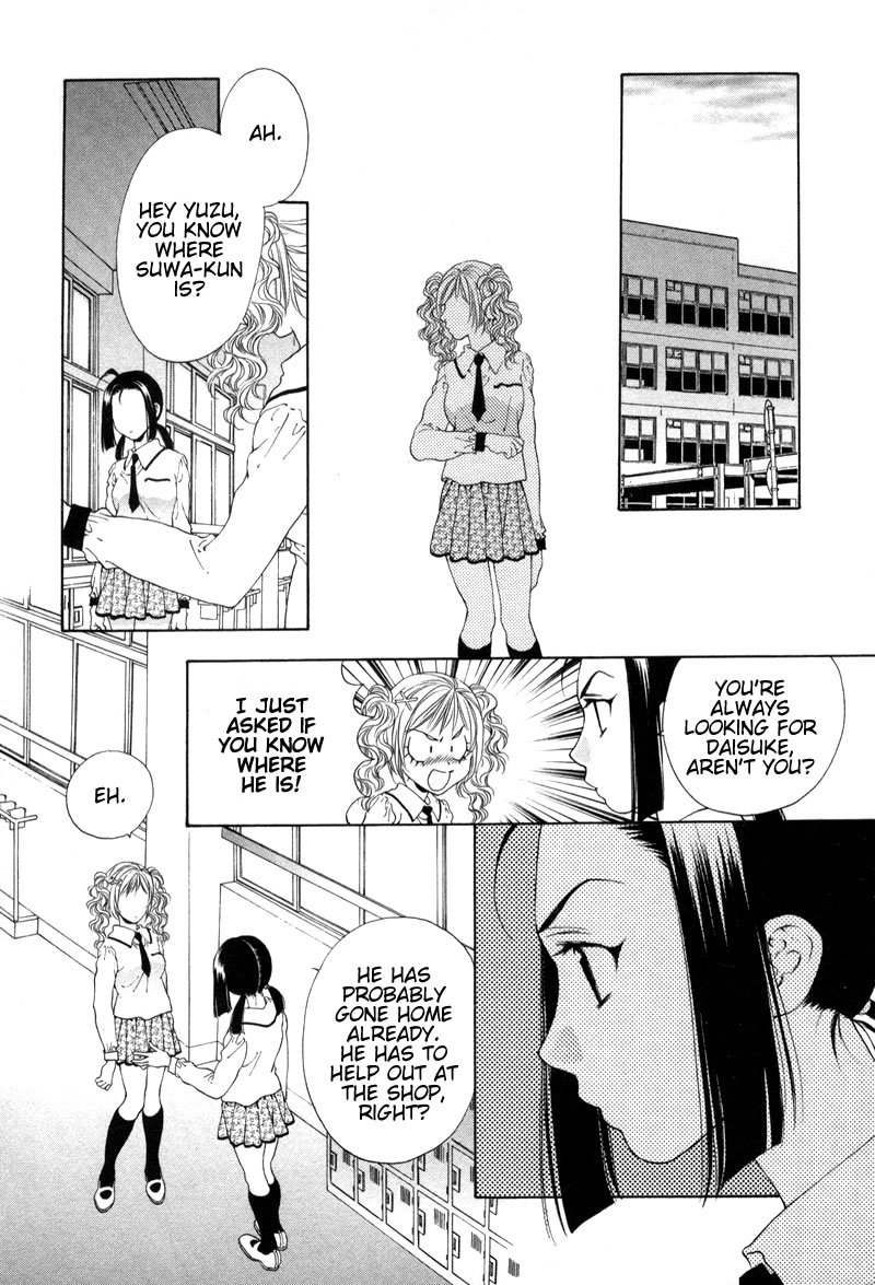 Bitter Virgin Chapter 6 page 12 - Chapter 6: That Distant Girl