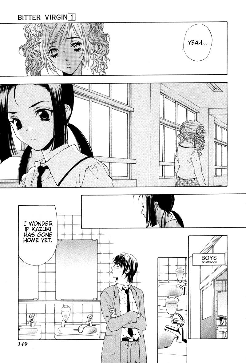 Bitter Virgin Chapter 6 page 13 - Chapter 6: That Distant Girl