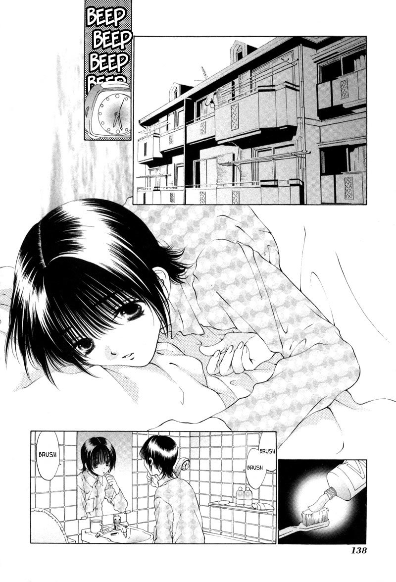 Bitter Virgin Chapter 6 page 2 - Chapter 6: That Distant Girl