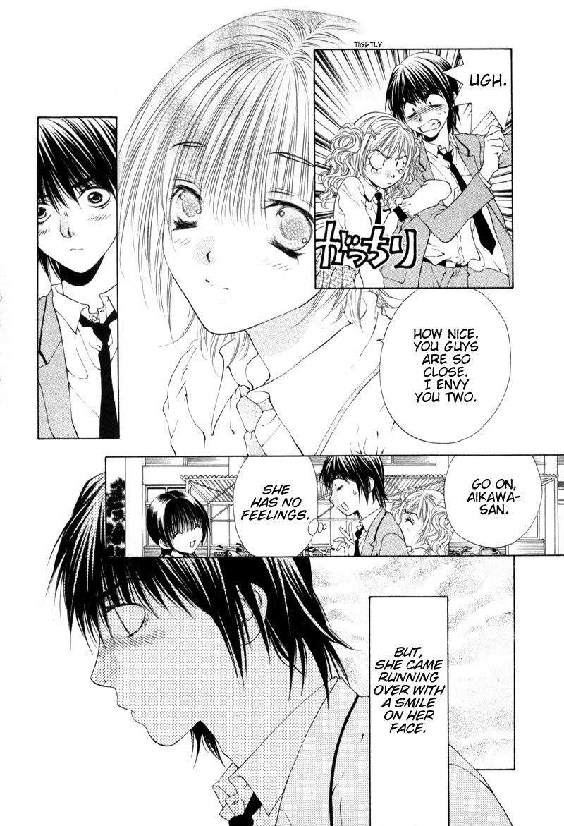 Bitter Virgin Chapter 6 page 6 - Chapter 6: That Distant Girl