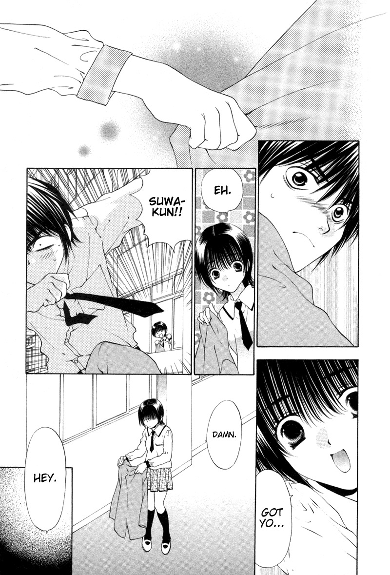 Bitter Virgin Chapter 7 page 12 - Chapter 7: That Close Girl