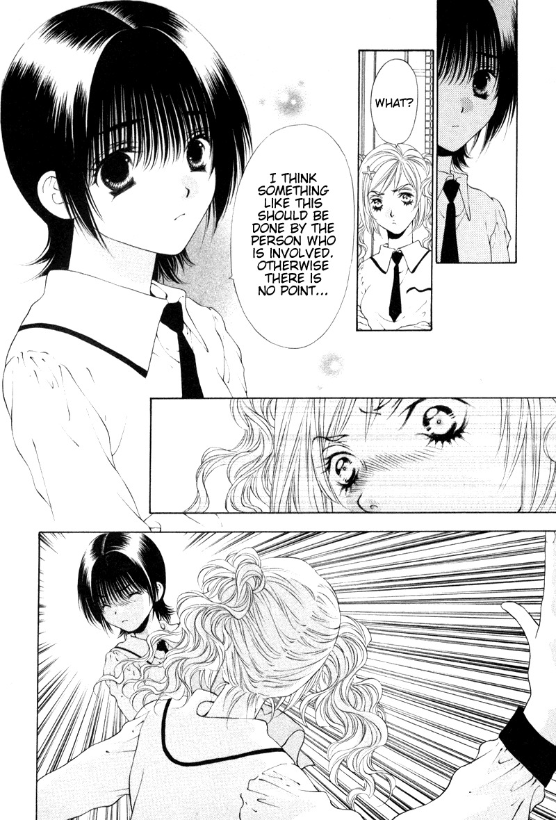 Bitter Virgin Chapter 7 page 14 - Chapter 7: That Close Girl
