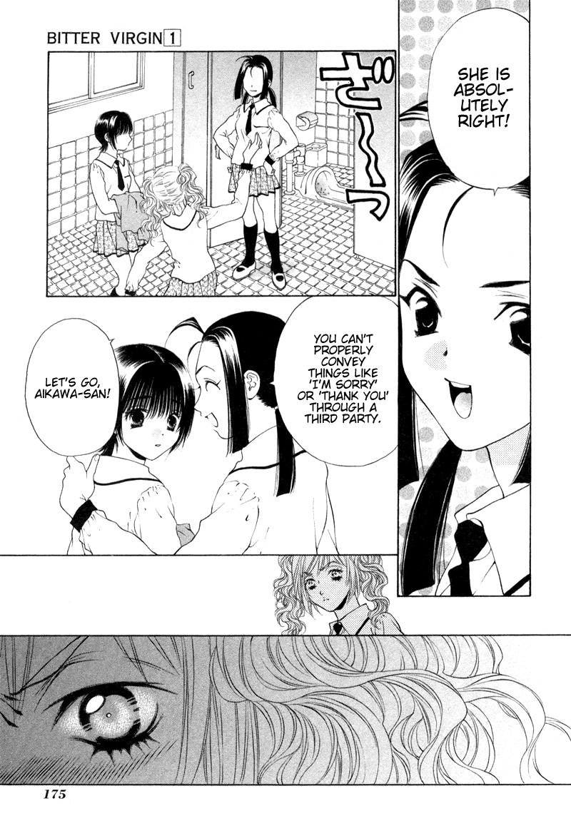 Bitter Virgin Chapter 7 page 15 - Chapter 7: That Close Girl