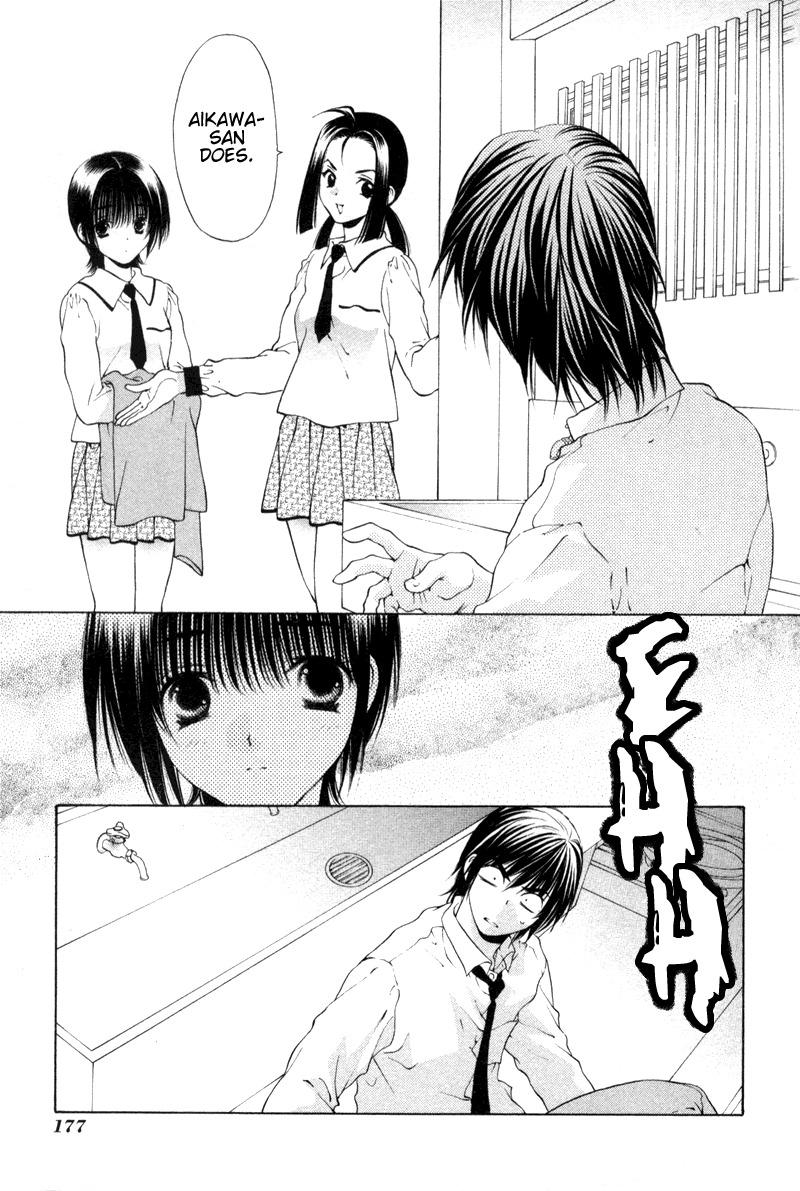 Bitter Virgin Chapter 7 page 17 - Chapter 7: That Close Girl