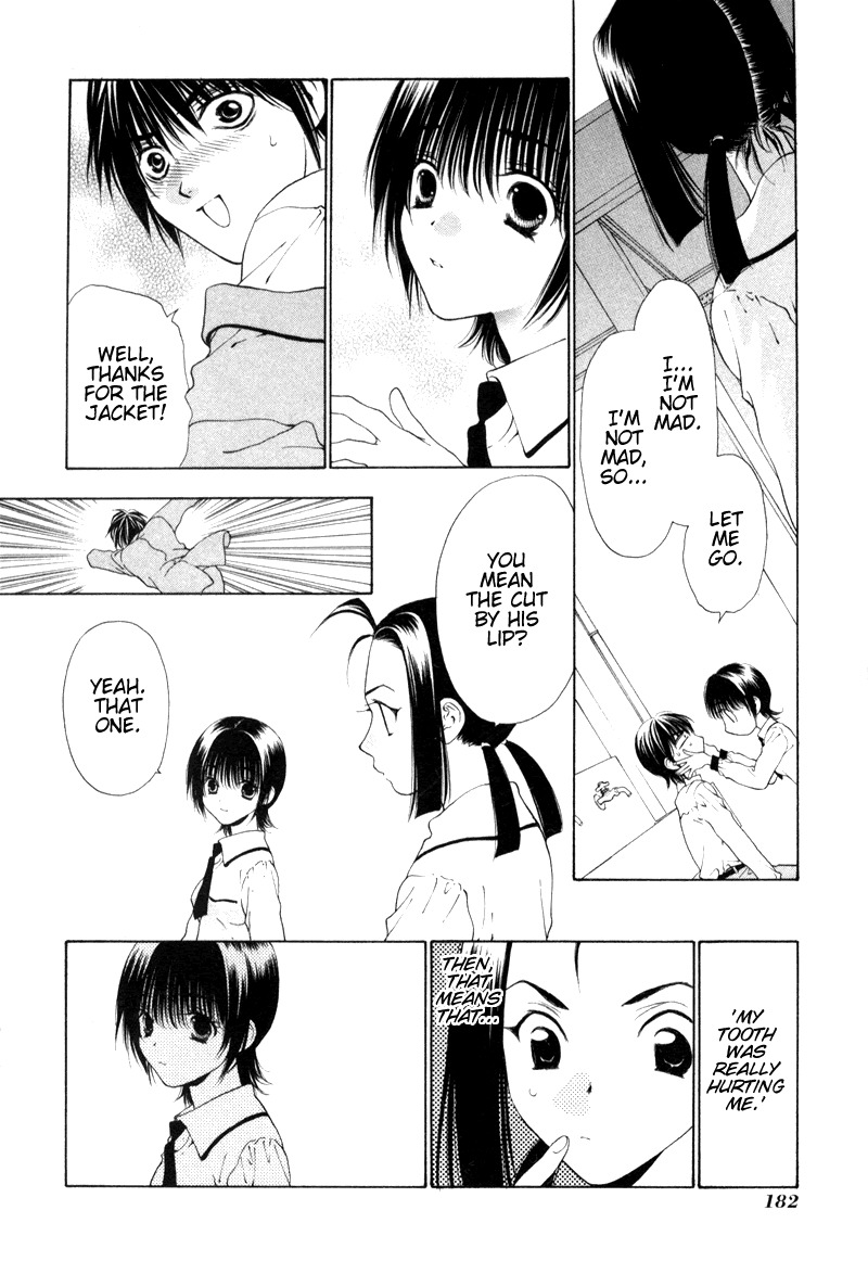 Bitter Virgin Chapter 7 page 22 - Chapter 7: That Close Girl