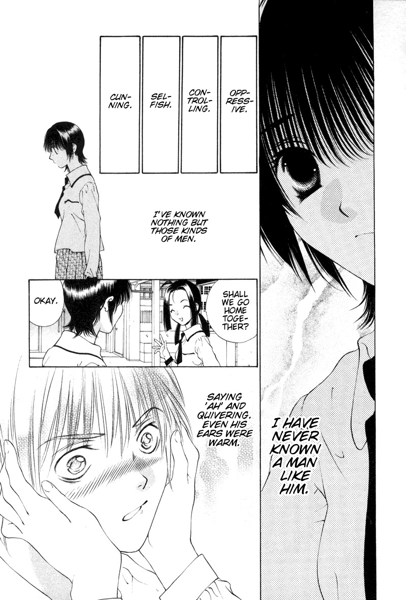 Bitter Virgin Chapter 7 page 23 - Chapter 7: That Close Girl