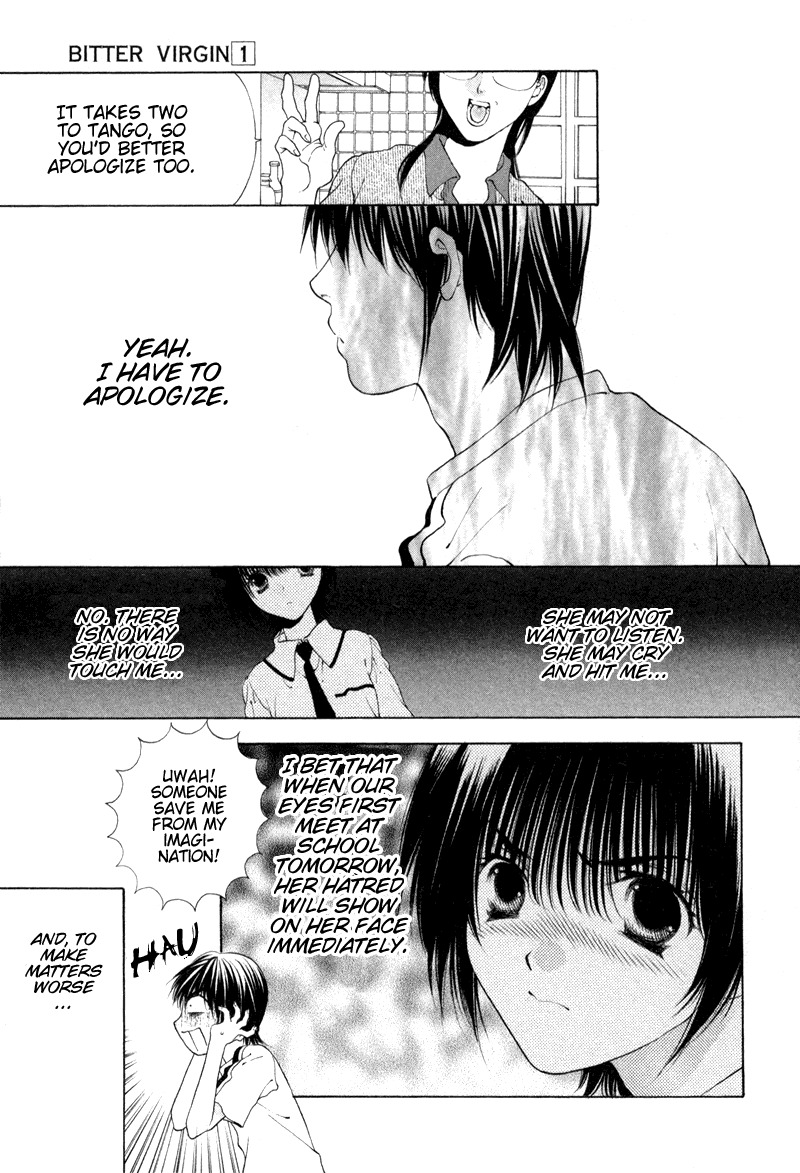 Bitter Virgin Chapter 7 page 7 - Chapter 7: That Close Girl