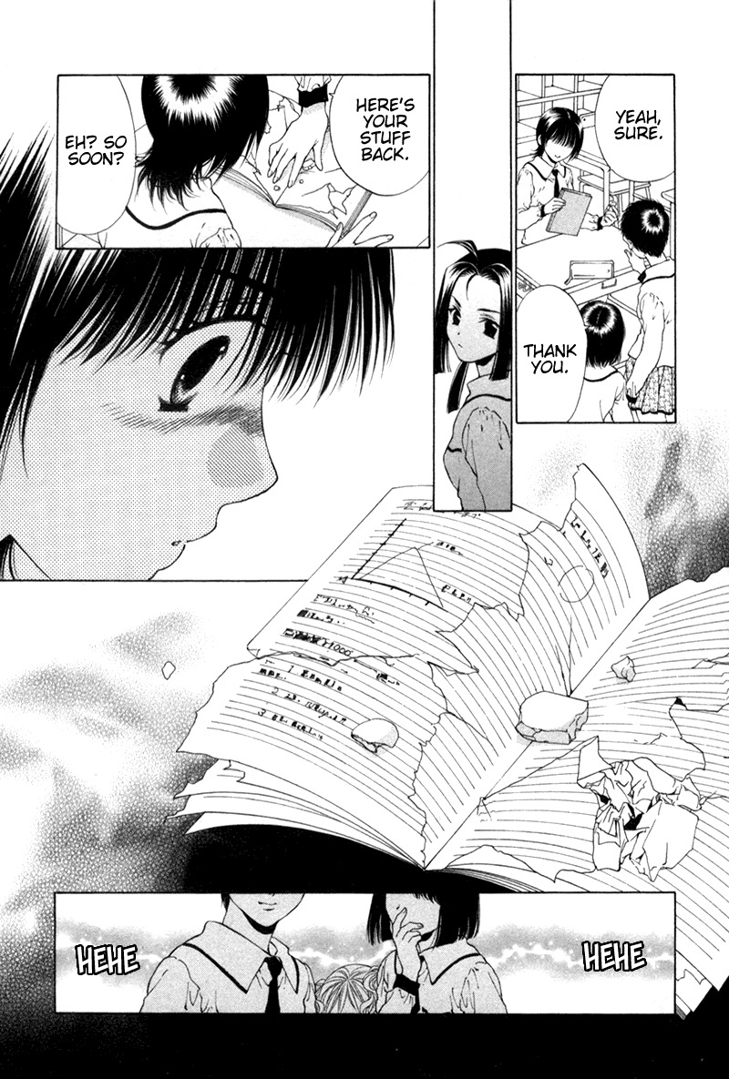 Bitter Virgin Chapter 8 page 14 - Chapter 8: Her Traces
