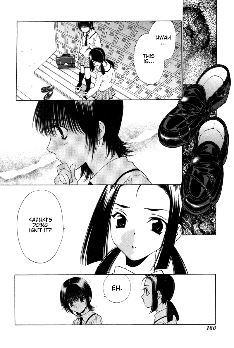 Bitter Virgin Chapter 8 page 4 - Chapter 8: Her Traces