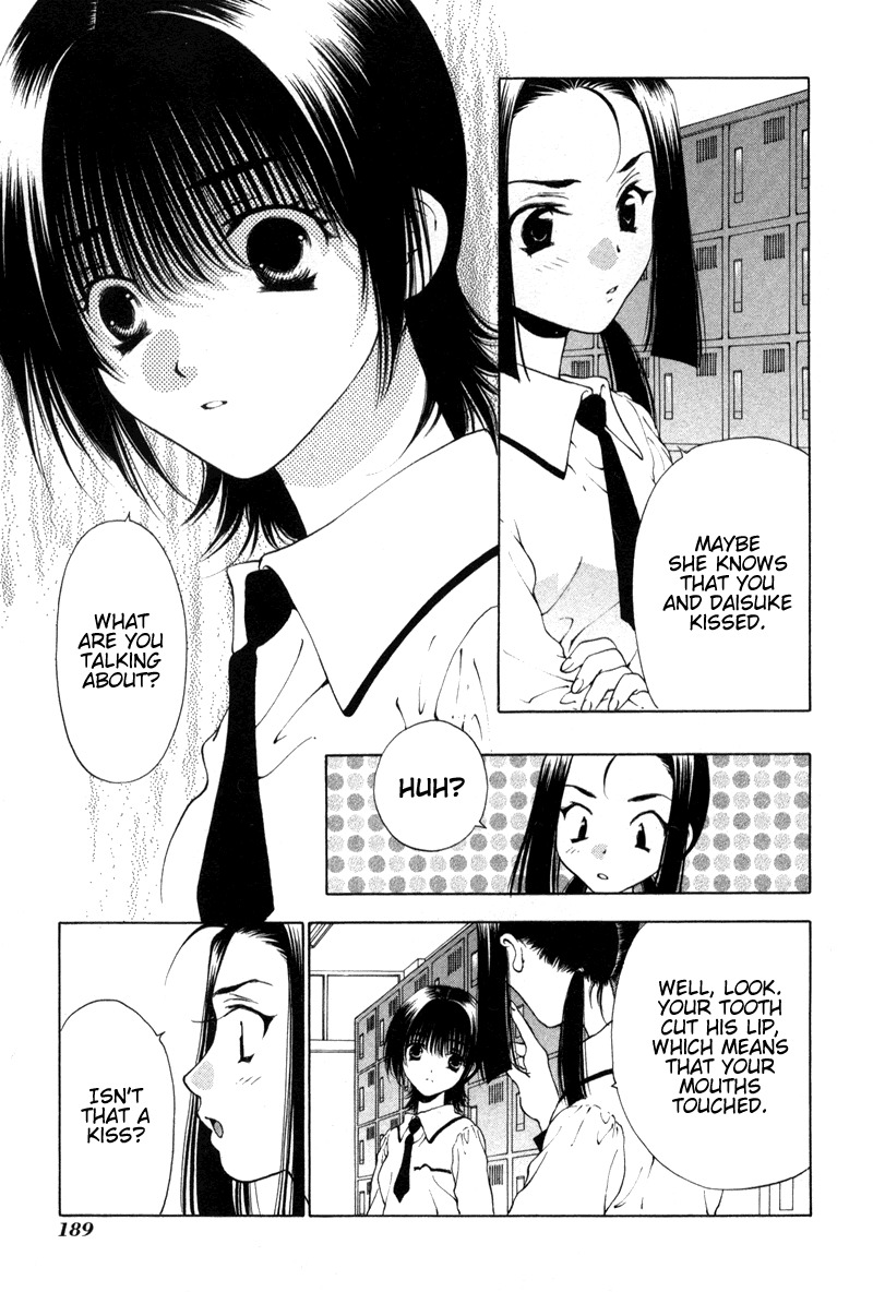 Bitter Virgin Chapter 8 page 5 - Chapter 8: Her Traces