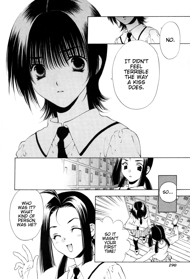 Bitter Virgin Chapter 8 page 6 - Chapter 8: Her Traces