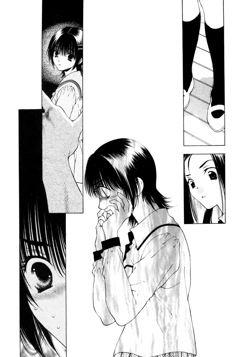 Bitter Virgin Chapter 8 page 7 - Chapter 8: Her Traces