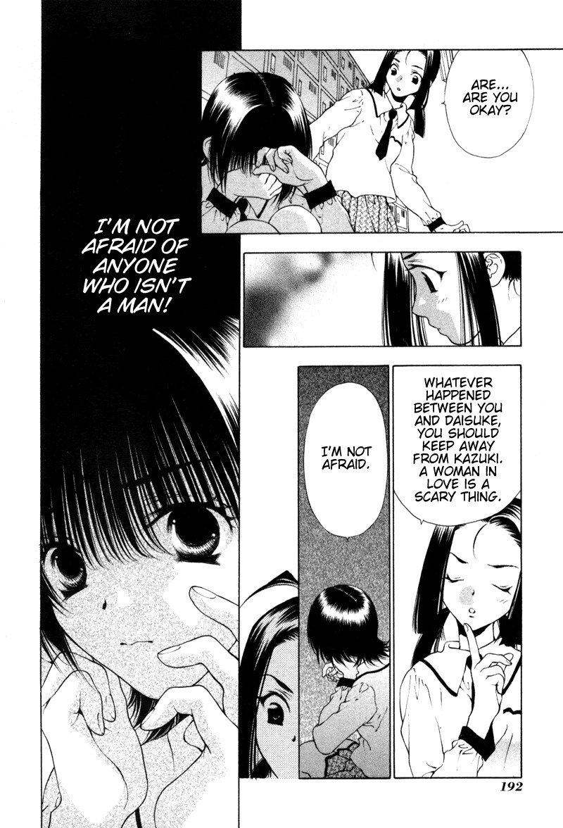Bitter Virgin Chapter 8 page 8 - Chapter 8: Her Traces