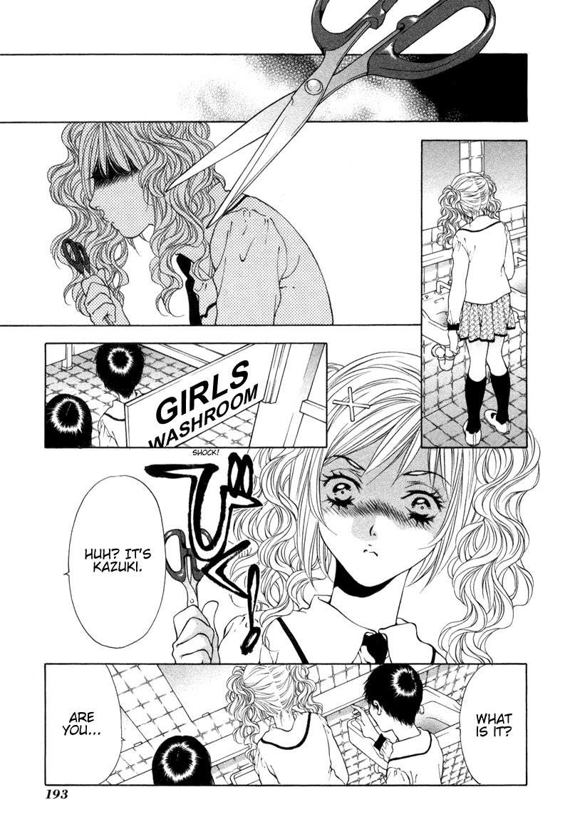 Bitter Virgin Chapter 8 page 9 - Chapter 8: Her Traces