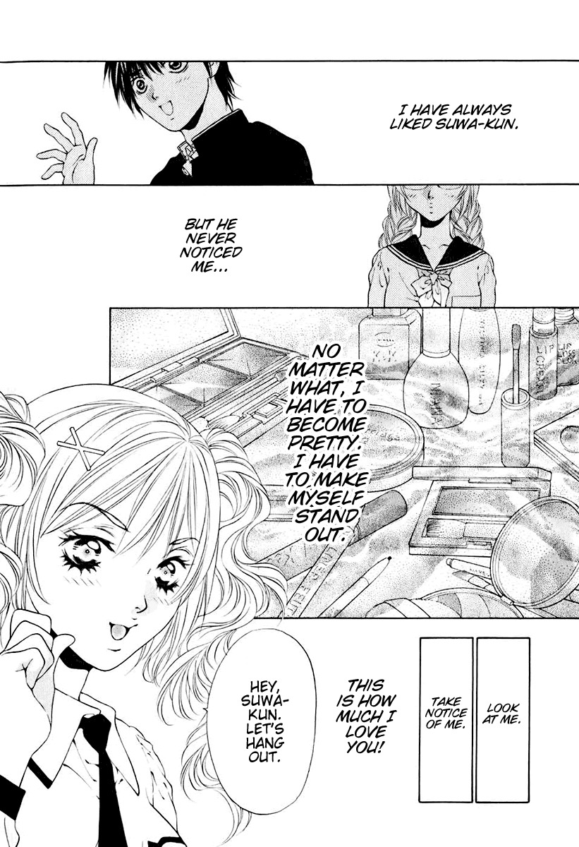 Bitter Virgin Chapter 9 page 11 - Chapter 9: For Her