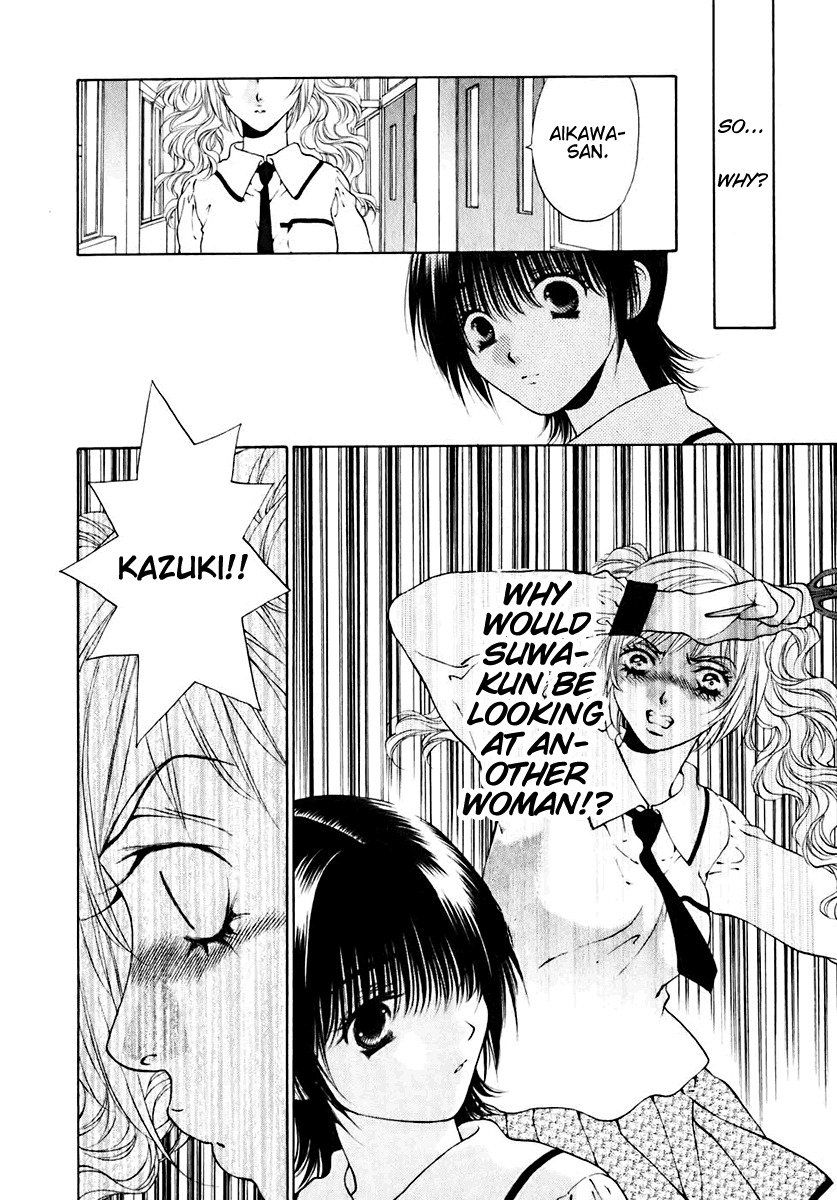 Bitter Virgin Chapter 9 page 13 - Chapter 9: For Her