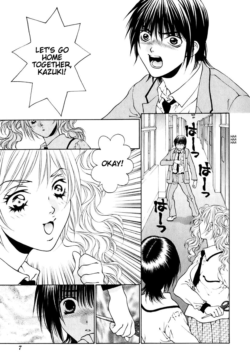 Bitter Virgin Chapter 9 page 14 - Chapter 9: For Her