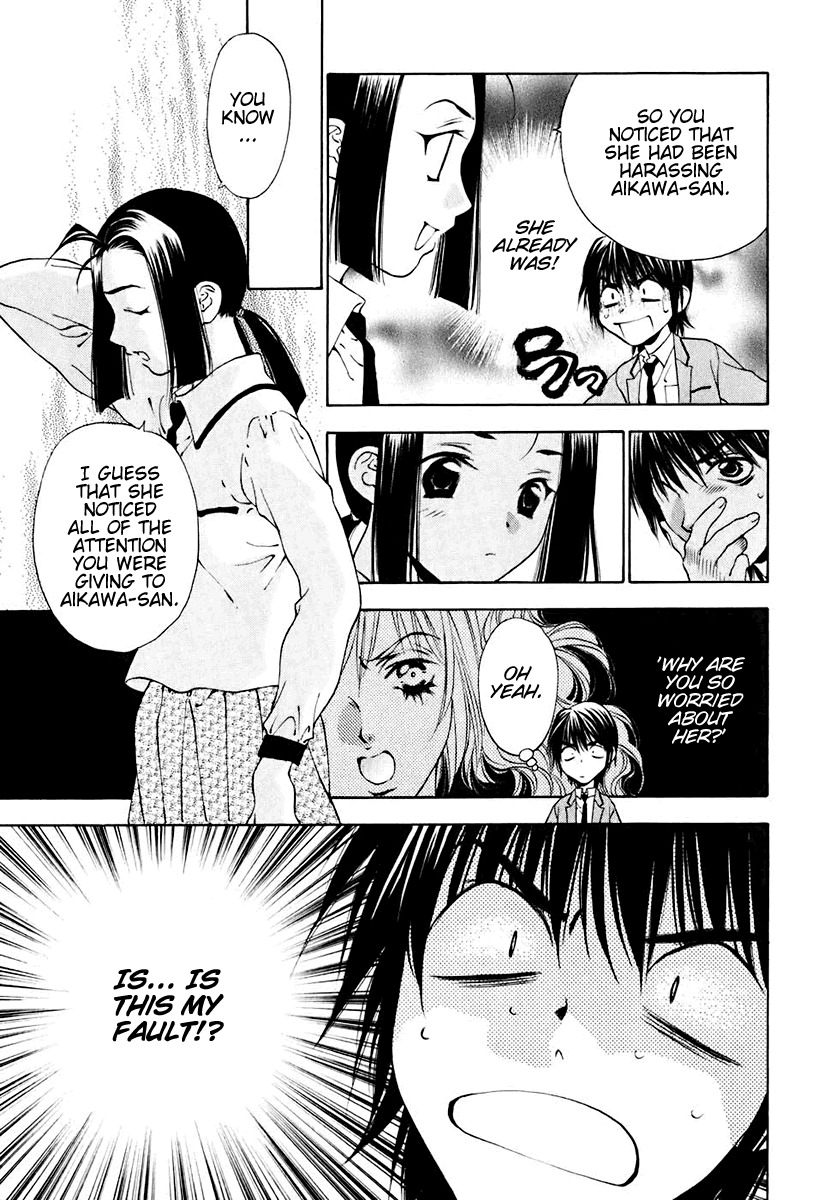 Bitter Virgin Chapter 9 page 26 - Chapter 9: For Her