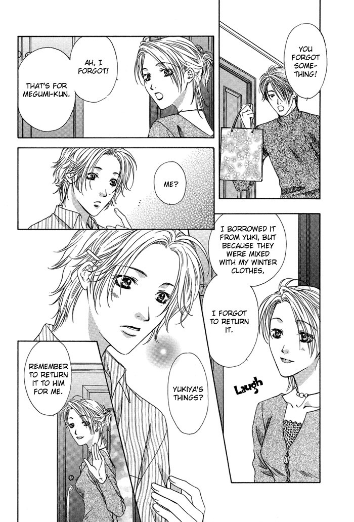 Bittersweet Cafe Chapter 2 page 10 - Chapter 2