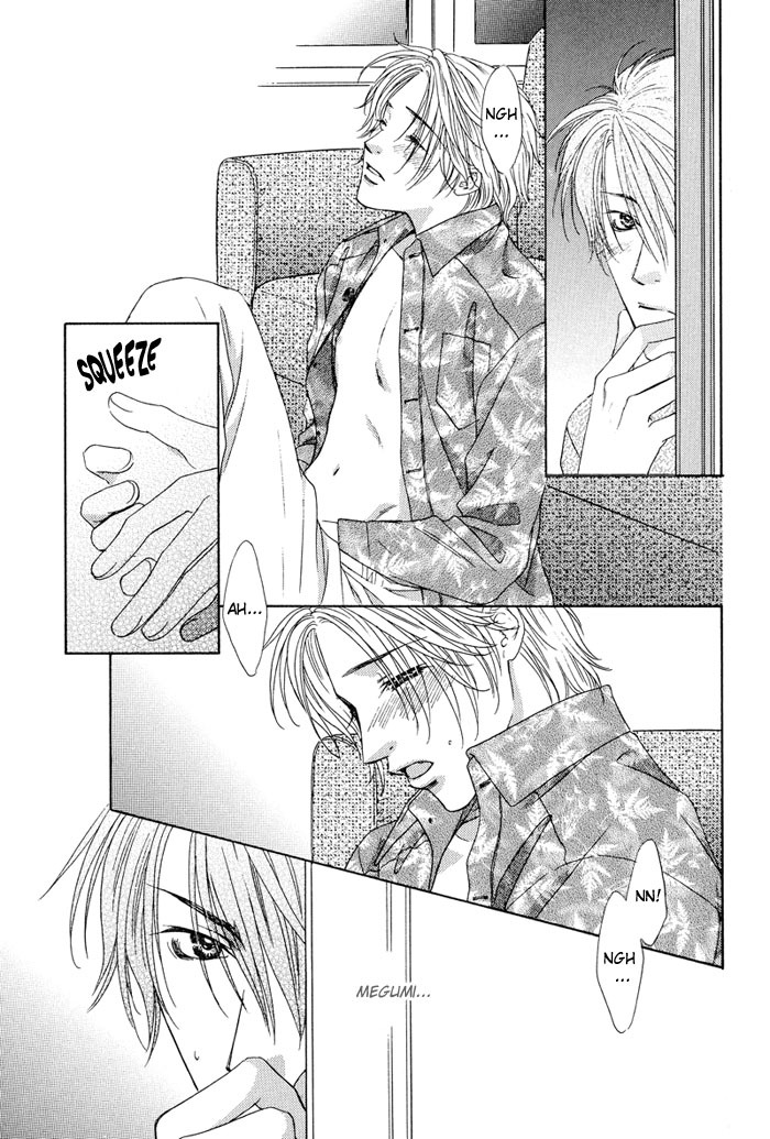 Bittersweet Cafe Chapter 2 page 17 - Chapter 2