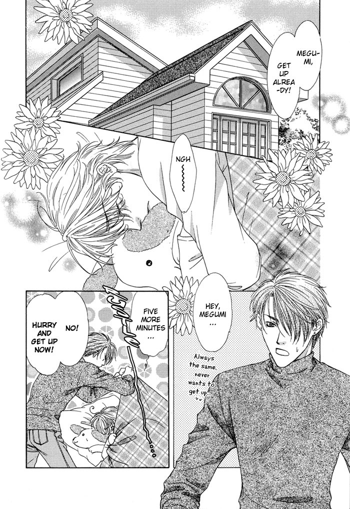 Bittersweet Cafe Chapter 2 page 2 - Chapter 2