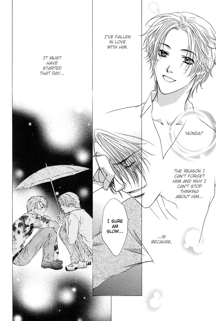 Bittersweet Cafe Chapter 2 page 20 - Chapter 2