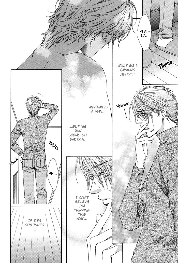 Bittersweet Cafe Chapter 2 page 4 - Chapter 2